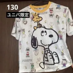 新品タグ付きUSJ限定 PEANUTS スヌーピー 総柄 Tシャツ 130