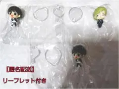 呪術廻戦 カプセルフィギュアコレクション06 七海建人 灰原雄 3点セット