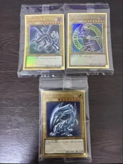 遊戯王 PSA9 ブラックマジシャン 青眼の白龍 真紅眼の黒竜 3枚 遊戯王 PSA9 ブラックマジシャン 青眼の白龍 真紅眼の黒竜 3枚 - メルカリ