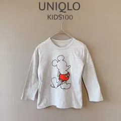 【ユニクロベビー】KIDS100　グレー　ロングTシャツ　ロンT　長袖カットソー