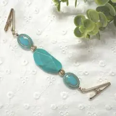 ミニストールクリップ　羽織紐　羽織留め　アクリルビーズ　マーブル　ターコイズ