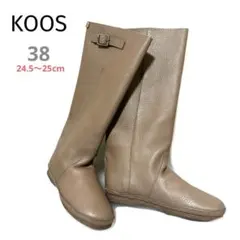 【コース】ブラウンベージュレザー革ロングブーツ バックル付38(24.5〜25)