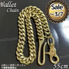 Item thumbnail for item 2e61da41-b6d1-4e86-84ad-4649fa3be338