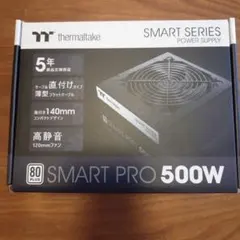 Thermaltake SMART PRO 500W 電源ユニット