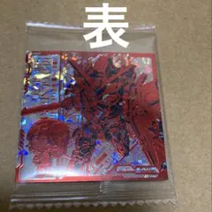 機動戦士ガンダム シールウエハース vol.4 赤いガンダム パラレル