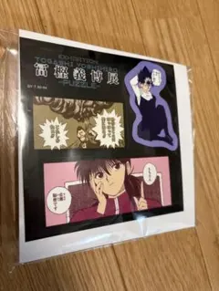 【レア物幽⭐︎遊⭐︎白書】飛影・蔵馬ハンカチのサムネイル