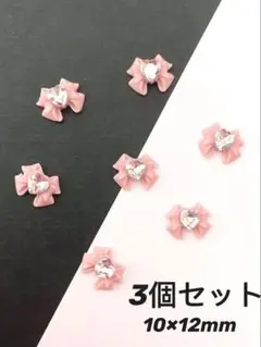 No.12 ハートリボンネイルパーツ コーラルピンク
