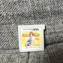 Item thumbnail for item f3e4e9be-b16c-41c0-9a06-99c3180fefd8