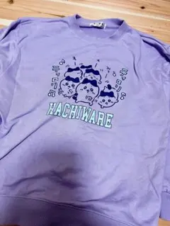 ハチワレ　ティロリ　トレーナー　しまむら　ラベンダー