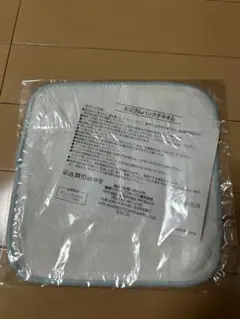 ソフトバンク お父さん ハンカチタオル 未開封