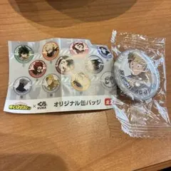 僕のヒーローアカデミア マシラゴジロ 缶バッジ　くら寿司　オリジナル缶バッジ