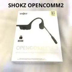 ほぼ未使用】Shokz OpenComm2 UC 2025 Upgrade - メルカリ