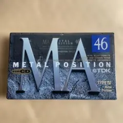 TDK MA46Aメタルポジション カセットテープ 未開封