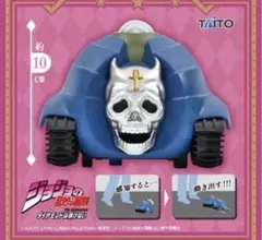 ジョジョ シアーハートアタック フィギュア