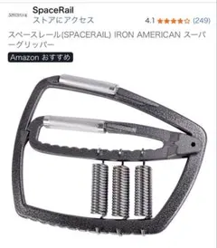 Item thumbnail for item 3668ee14-1160-4212-808b-fcb9bdd67566