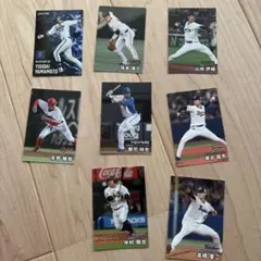 プロ野球 トレーディングカード セット