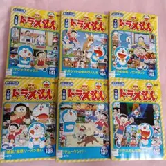 それいけ！アンパンマン 1998年 DVD8枚セット 全巻送料無料 24032