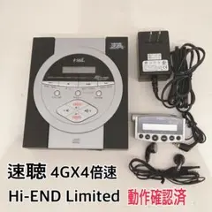 希少、フルセット、動作新品同様、速聴機、4倍速,4GX,ナポレオンヒル、SSI 61ooFkngKCL._UF350,350_QL50_.jpg