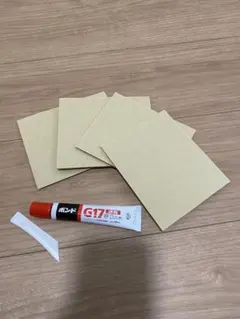 Item thumbnail for item dd851f36-52e7-4f4e-b5ce-9f3dde0502ac