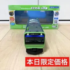 Item thumbnail for item e3a778c8-8344-4731-98da-828e38cc5d95