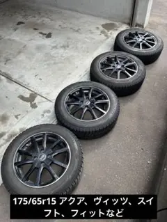 スタッドレスタイヤ ヨコハマアイスガード6 15インチ 175/65r15のサムネイル