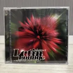 美品 Abstract Latin Lounge / Nite Grooves