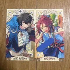 あんスタ 朔間凛月 衣更真緒 アルカナカード