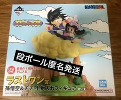 まろさん様 リクエスト 3点 まとめ商品