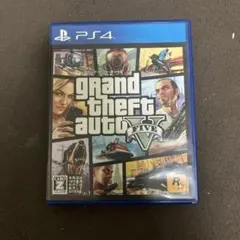 グランドセフトオート5 ps4