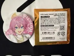 Item thumbnail for item 54f689e6-abe6-4e99-8b18-7ff613c02f25