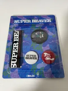 SUPER BEAVER ラバーバンド/キーホルダー/缶バッジ セット - メルカリ