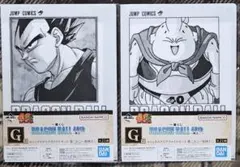 Item thumbnail for item 7bc5c088-9154-486e-b7c6-a2f048d8c6ce