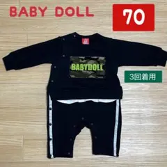 BABY DOLL ロンパース 70サイズ