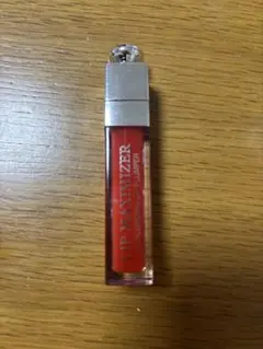 リップマキシマイザー
