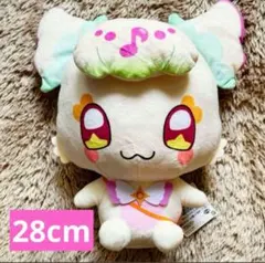 キミとアイドルプリキュア めちゃもふぐっとぬいぐるみ プリルン キュアズキューン