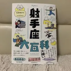 Item thumbnail for item 7778f0df-1e5e-4139-b951-b3b98eedf3fb