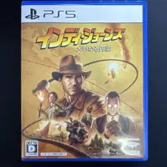 インディ・ジョーンズ 大いなる円環 PS5