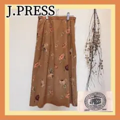 【J.PRESS】美品　ロングスカート　花柄　レディース　ブラウンベージュ　M