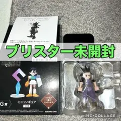ファイナルファンタジー7 FF7 G賞 ザックス シークレット ポリゴン ファイナルファンタジー7 FF7 G賞 ザックス シークレット ポリゴン