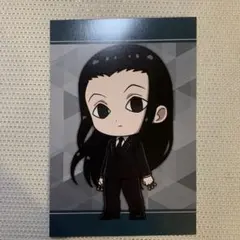 HUNTER×HUNTER イルミ　スーツ戦闘後ver 特典ポストカード