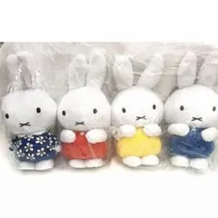ミッフィー ぬいぐるみ 特大 アミューズメント限定 いちご柄 おやすみ
