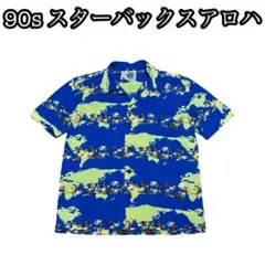 Item thumbnail for item 3d4dbeb1-180a-42d3-a14b-76c93a847ec8