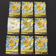 ピカチュウ 25th まとめ 7枚 - メルカリ