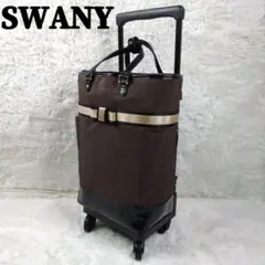 Item thumbnail for item c6110bc6-900b-4748-b76e-8d2e2f9b8f03