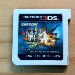 モンスターハンター4G モンハン Nintendo 3DSのサムネイル