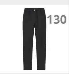 GU　KIDS 男女兼用ストレッチ裏起毛カラースキニーパンツ