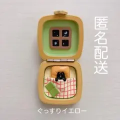 Thumb Cat サムキャット ガチャガチャ ぐっすりイエロー ②