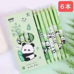 パンダデザイン シャープペンシル 6本セット