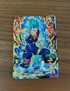 ベジット　シークレット　3枚セット ベジットシークレット3枚セット