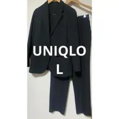 ユニクロ　感動ジャケット　感動パンツ　黒　レディース　パンツスーツ上下　L